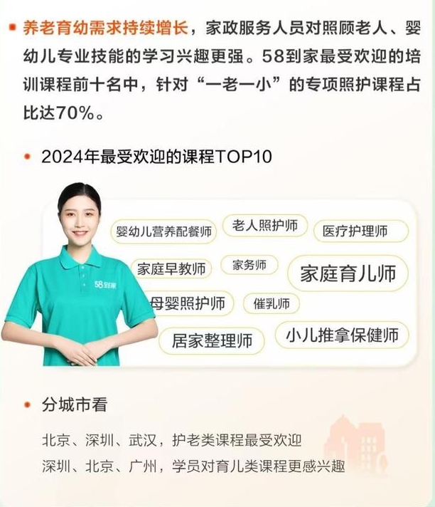 1739777024933891.png 2.png