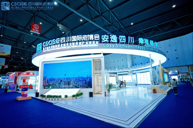 wechat_2025-05-27_100430_796.png