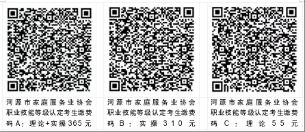 wechat_2025-06-05_104825_984.png