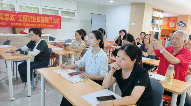 wechat_2025-07-11_104255_580.png