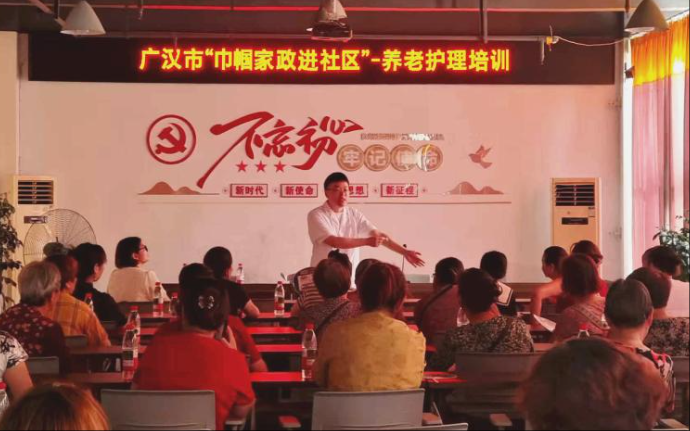 wechat_2025-07-18_092108_837.png