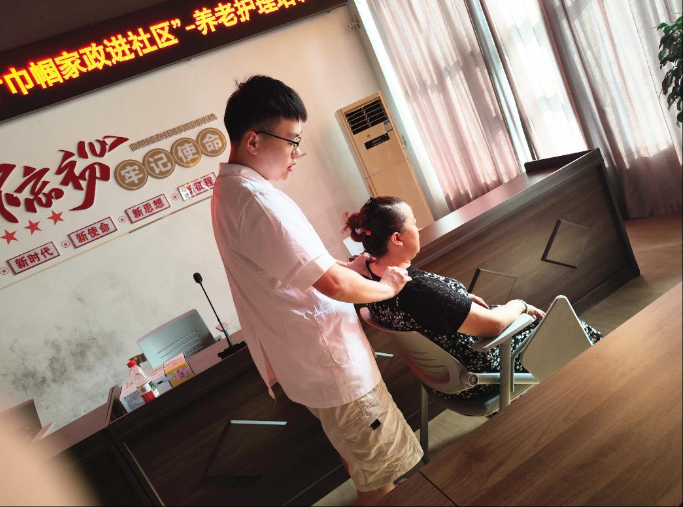 wechat_2025-07-18_092154_097.png