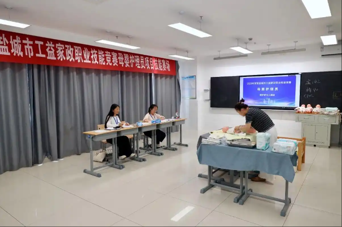 wechat_2025-07-23_092114_382.png