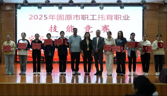 wechat_2025-09-09_093343_860.png