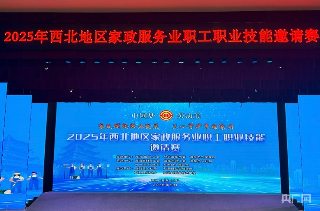 wechat_2025-09-11_091631_201.png