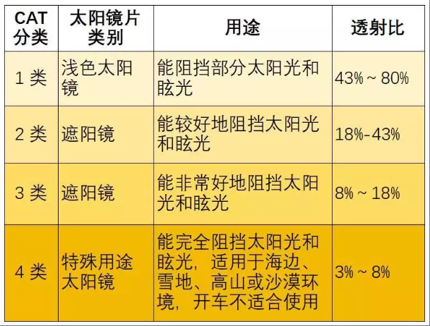 wechat_2025-09-12_111037_181.png