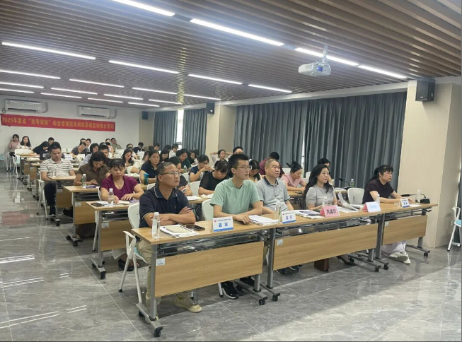 wechat_2025-09-20_102050_694.png