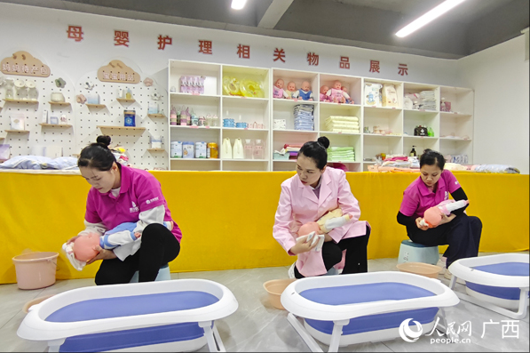 1762152642886852.png wechat_2025-11-03_145017_412.png