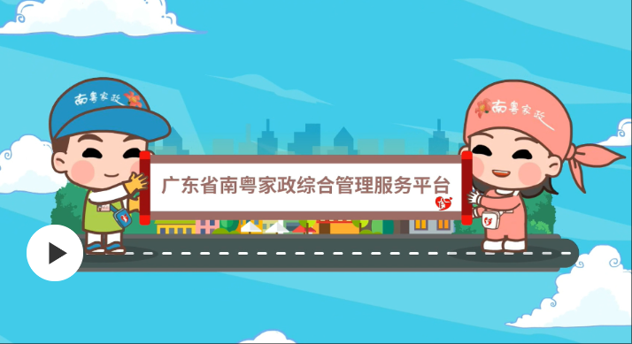 1762306247338873.png wechat_2025-11-05_093031_142.png