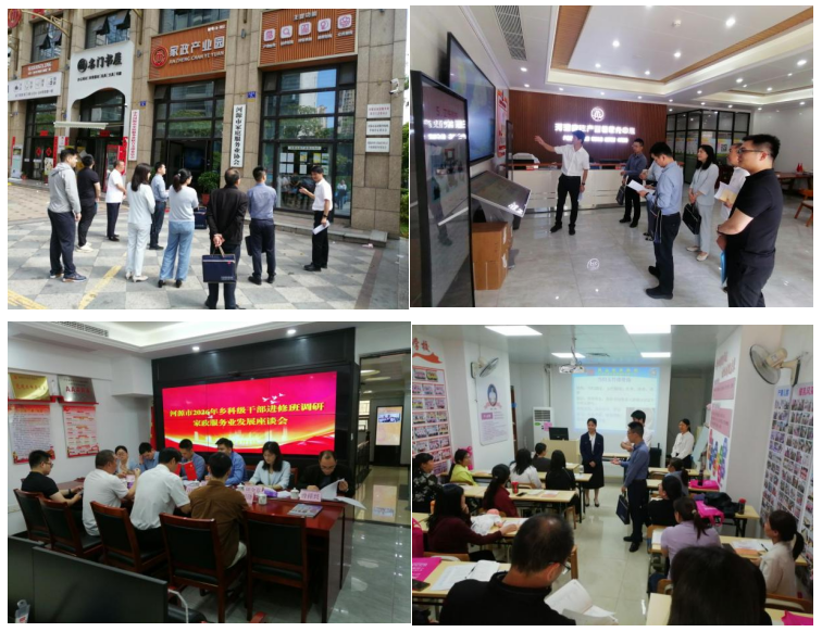 1776075365705735.png wechat_2026-04-13_181550_022.png